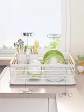 ボウルスタンド キッチン   シンク収納