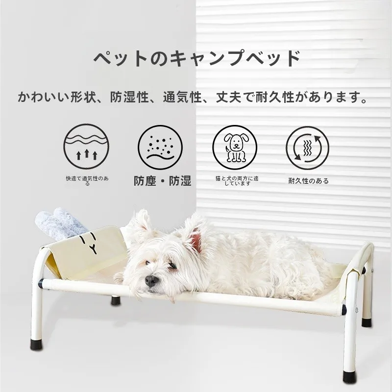 ペット ドーム型ベッドを選ぶべきか？通気性と多様なシーンで本当に暮らしを豊かにできるのか？