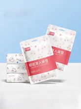 Badigo 使い捨てベッドカバーシート【ダブルベッド用・旅行やホテル用】（セットアップ対応）