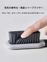 靴用クリーナーブラシ【柔らかい毛・長柄・多機能】