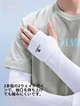 Camel アームカバー ユニセックス 接触冷感 ひんやり ハンドカバー付き 紫外線対策 UVカット 運転用 夏
