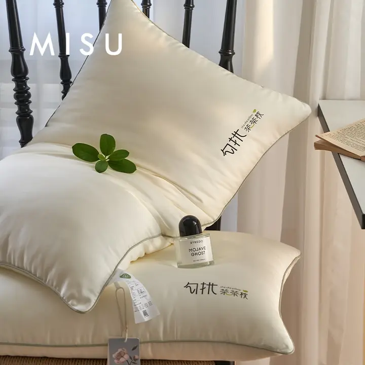 米ソ茶ポリフェノール入りの静止枕【48×74cm・特別な睡眠サポート・超柔らか】