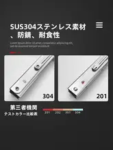 304ステンレス鋼 壁取り付け三角ブラケット 折りたたみ棚サポート【可動式仕切り・三脚式】