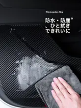 自動車ドア用防キズマット【内装保護・装飾用・車内用】
