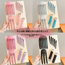 高くスタイルを整える！髪型キープクリップ【根元をしっかりホールド・ふんわり感】