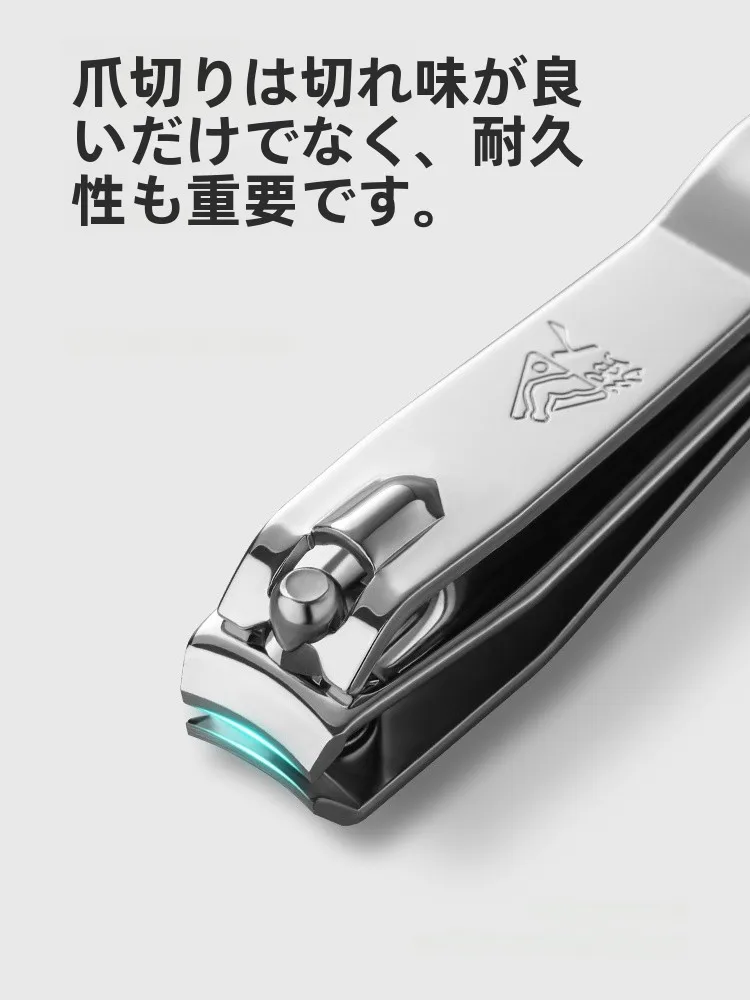 かかと角質取りに最適な斜口爪切りの選び方と実際の使い方