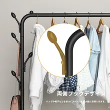衣類ハンガー 家庭用 寝室 室内バルコニー 折りたたみシンプルデザイン