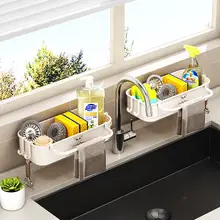 キッチン用 壁掛け水槽ラック【多機能・洗面器用・スポンジ収納】