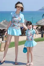 親子水着 レディース・フロントスカート付きボックス型・花柄・カジュアル・子供用水着