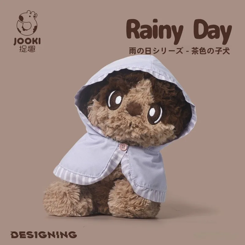 かわいい小犬の雨合羽ぬいぐるみ：Q版子犬玩偶の着用方法と実用性を解説