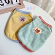 夏用薄手ワッフル素材のペット用キャミソール【通気性・小型犬用】