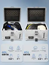 アルミ合金製 大容量ラウンドコーナートランク【電動バイク用・タマイズ対応】