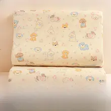かわいいデザインの純綿子供用ラテックス枕カバー【洗濯機可・ピロー内カバー対応】（セットアップ対応）