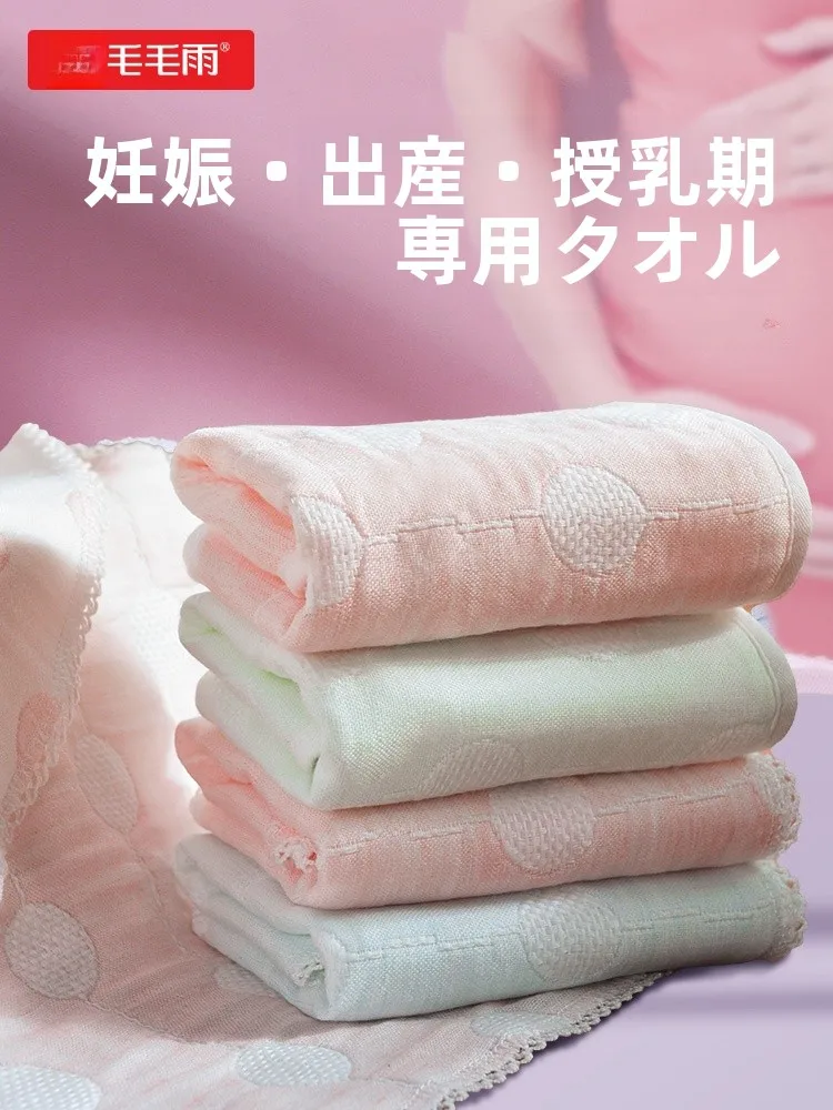 出産祝いタオルを選ぶときに迷うのは、本当に「どんなもの」か？