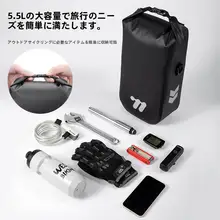 西騎者 自転車フロントバッグ【大容量・クイックリリース・防水】
