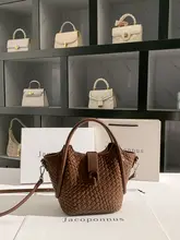 本革編みカゴバッグ【女性用・冬用・軽量・高級感のあるデザイン・肩掛け・バケツ型】