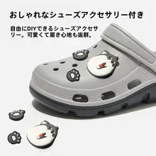 快適な履き心地のメンズサンダル【通気性・防滑・屋外用・ビーチ・バーベキュー】