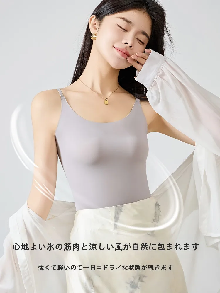 氷絲の無痕キャミソール：夏用・通気性と無痕設計の実用性を徹底検証