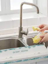 シリコン製 キッチン用水はね防止パネル【洗面器・水槽用・防水・防雨】