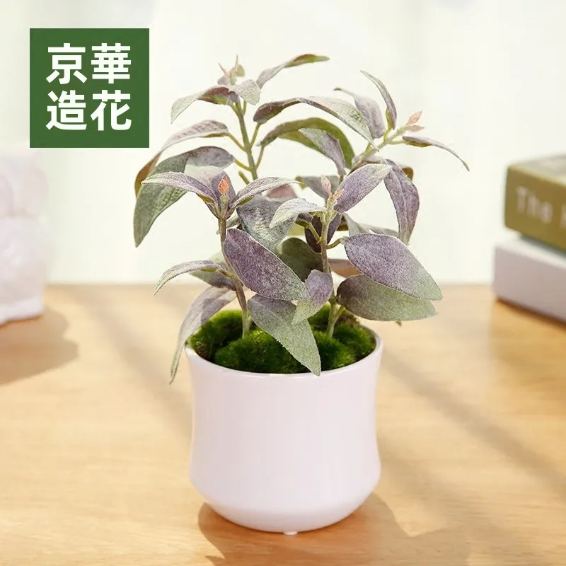 韓国インテリアを再現｜カフェ風部屋の作り方　完全ガイ  ド