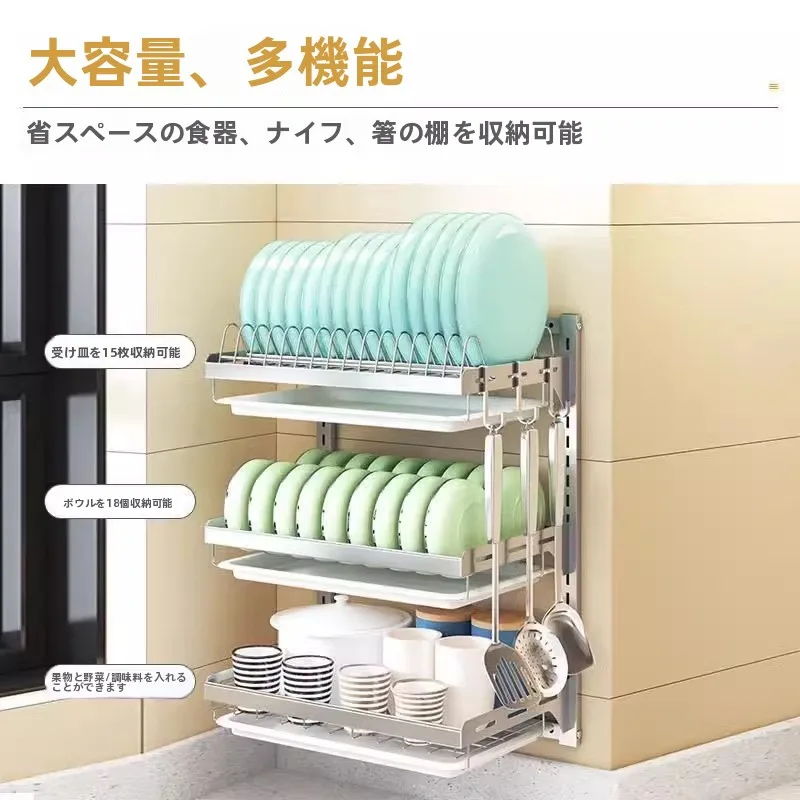 キッチンをスッキリさせるための「壁掛け式収納ラック」は、本当に必要なのか？