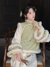 民国風 秋冬用デイリーファッション【刺繍入り大袖トップス・筒型スカート】（セットアップ対応）