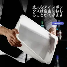 超大容量製氷器【フタ付き・冷凍用・アイスキューブトレイ】