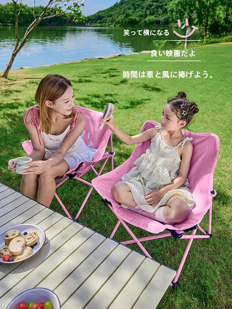 Urbanwave アウトドア折りたたみチェア：軽量で持ち運びやすいキャンプ・レジャー用の実用性を検証