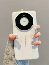 スマートフォンケース【高級感ある合成皮革・男女兼用・各種機種対応】