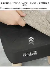 シンプルなデザインのクッション付きスツール【リビング・玄関用】