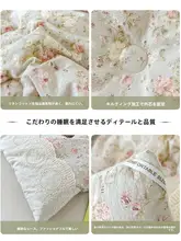 リネン風フレンチスタイルレトロレース冬用布団【春秋用・学生寮向け・暖かさアップ】