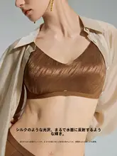 女性用ノンワイヤーキャミソールブラ【透けない薄カップ・涼感・夏用】（セットアップ対応）