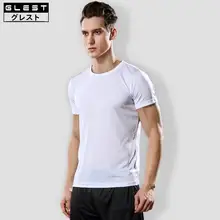 快乾タイプのスポーツTシャツ【メンズ・ゆったりフィット・ランニング・バスケットボールトレーニング用】