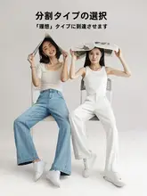 嬉皮スタイル ストレートデニムパンツ【梨型体型対応・フレア・ロング丈】