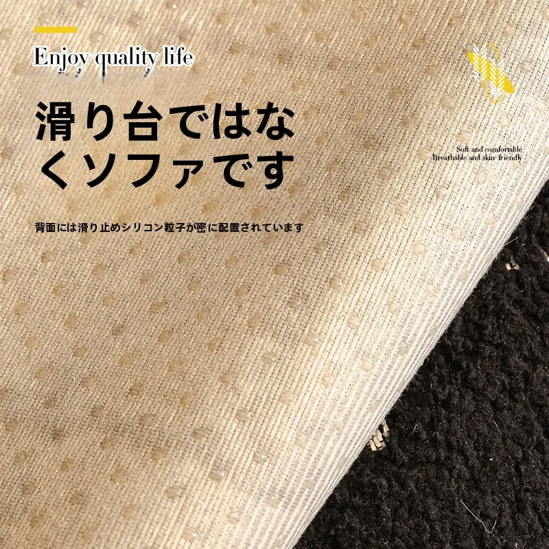 大きめ クッション カバー は本当に必要なのか？冬のソファに合うベストな選択とは？