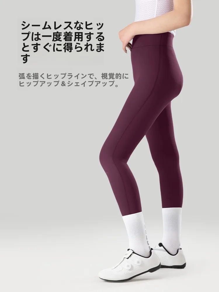 サイクリングパンツを選びながらも、日常のスタイルに溶け込む方法は ？