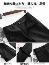 高腰デザインのブラックカラーベルボトムパンツ【小柄向け・上品なシルエット】