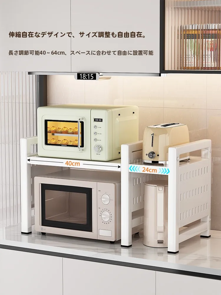レンジ周りをすっきりさせるラックは、本当に必要なの？