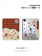 花柄デザインのiPad Air用保護ケース【薄型・アクリル素材・ペン収納付き・回転機能】（セットアップ対応）