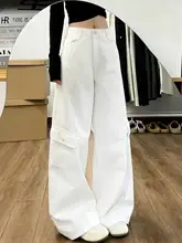 白色レトロ工装ワイドパンツ【高腰・フィット・春夏用】