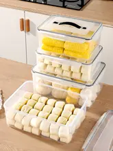透明クリア密封食品保存容器【食品級・蒸しパン・チャーシュー用・収納ボックス】