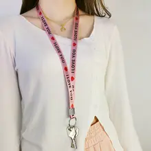 紐付き防止キーリング【ナイロンテープ・安心設計・男女兼用・デザイン付き】