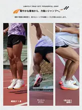 リフティングトレーニングシューズ【極上の柔らかさ・軽量設計・薄底】