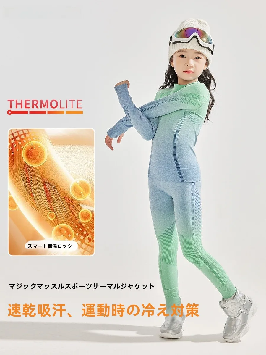 アウトドア インナー 最強は？子供の秋の過ごし方を変える1つのアイテム
