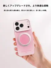 iPhone用液体シリコンケース【360度回転スタンド・ストラップ付き・全包囲保護】