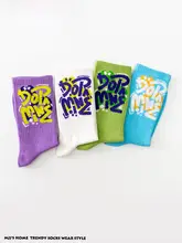 秋用カラフルコットンソックス【紫・中筒・男女兼用・スポーツ用】