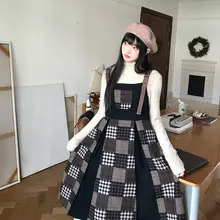 ヴィンテージ風 高腰チ  ェック柄サロペットドレス【ブラウン・Aライン・冬用】