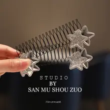 子供用ヘアクリップ【後頭部の髪の毛を整える・かわいいデザイン】