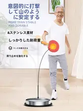 高齢者向け知育玩具【室内運動・健康器具・楽しい脳トレ】