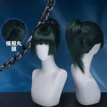 咒術廻戦 禪院真希 コスプレウィッグ【グリーン・束ね髪】